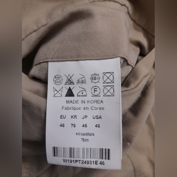 Wooyoungmi - Mens Khaki Style Drawstring Jogger Pants - Size: IT 46 - Picture 12 of 14